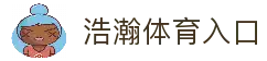 APP下载中心